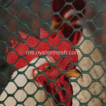 Pilih mesh HDPE yang berkualiti untuk Coops Chicken